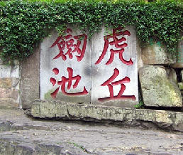 潣أٻ