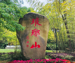 ����ɽ���ν���