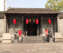 ����¹ʾӽ���