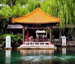 ��ͻȪ���ν���