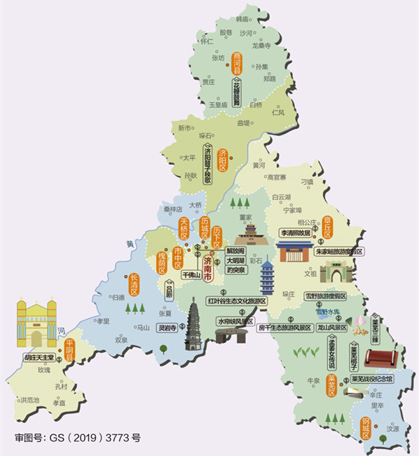 ���ϵ���ͼ