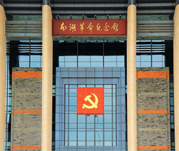 �Ϻ����������