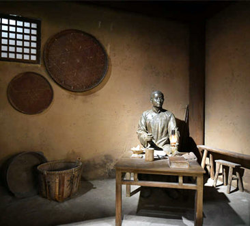 �Ϻ���������ݽ���