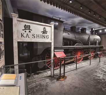 �Ϻ�����ݽ������