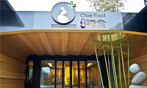 �黨����ʳ��