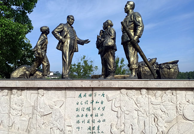 �����ػ�ˮ��