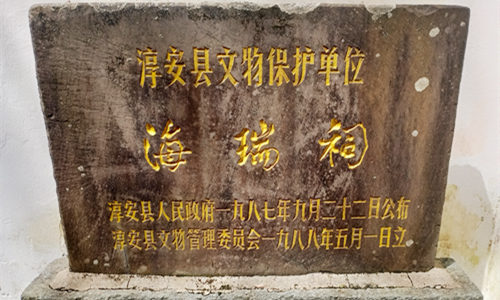 ǧ��������������