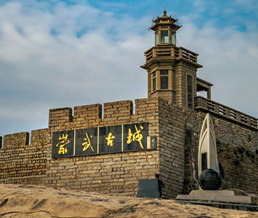 ����ųǵ��ν���