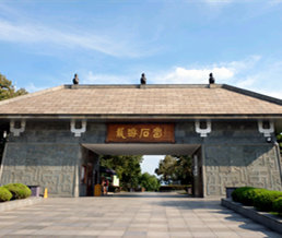 ����ʯ�߽���