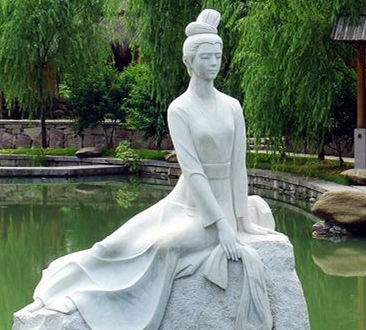 �Ĵ���Ů֮��