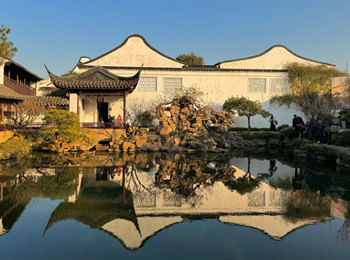 ��ʦ԰����