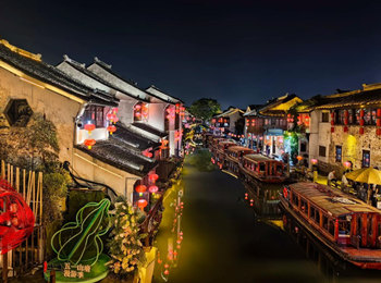 ����ɽ��