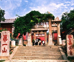 ���ӵ��ٴ�