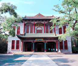 ���̲���Ժ����