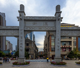 ���Ӻ���