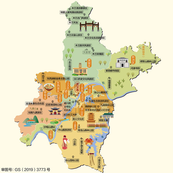 �人����ͼ