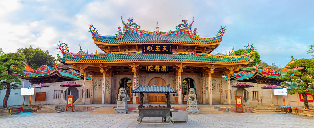 ���ŵ��η���