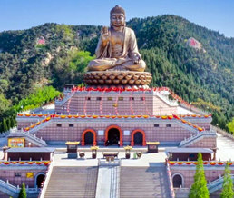 ��ɽ����ν���