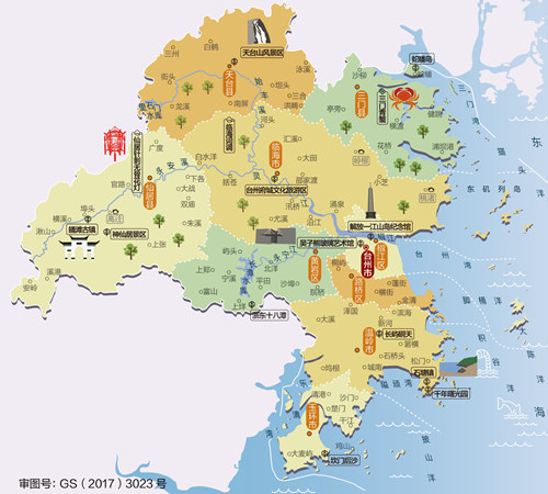 ̨�����ε�ͼ